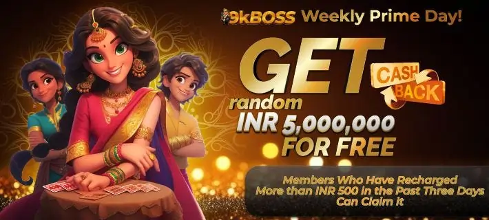 9KBOSS BANNER